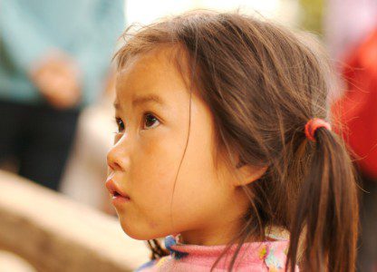 Portrait photo d'une jeune chinoise